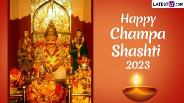 Champa Shashti 2023 Wishes and Greetings: WhatsApp Status Messages, Images, HD Wallpapers and SMS for Champa Shashti