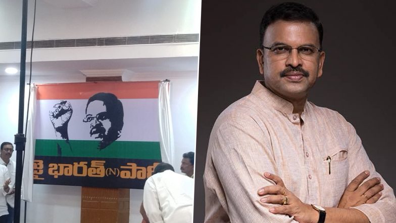 Jai Bharat National Party: Ex-IPS Officer VV Lakshminarayana Enters Politics with New Party Announcement (See Pics and Video)