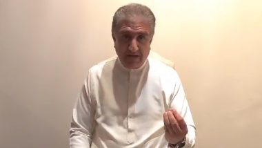 Cipher Case: PTI Vice Chairman Shah Mehmood Qureshi Arrested After Being Released from Adiala Jail