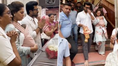 Ram Charan and Upasana Konidela Seek Blessings for Daughter Klin Kaara at Mahalaxmi Temple in Mumbai (Watch Video)