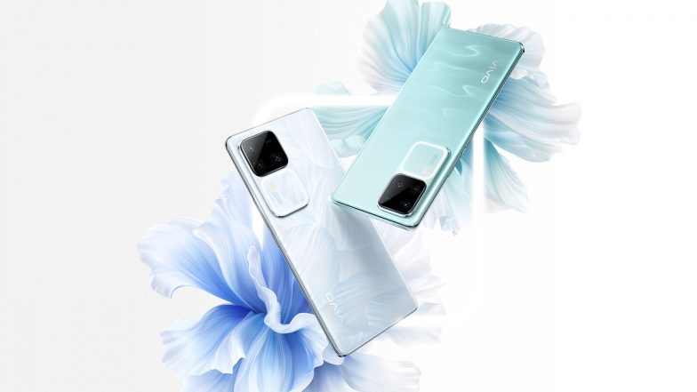 Vivo S18, Vivo S18 Pro To Launch on December 14 in China: Here&rsquo;s Everything To Know About Vivo&rsquo;s New Smartphone Ahead of Launch