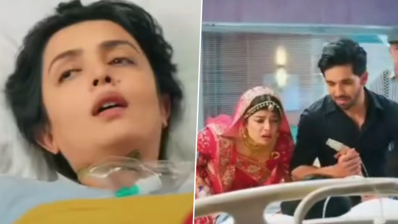 Yeh Rishta Kya Kehlata Hai December 4, 2023 Written Update: Akshara Requests Armaan To Marry Abhira and Fulfil Her Last Wish!