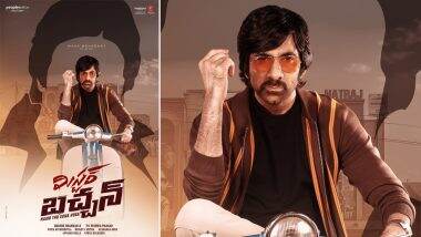 Mr Bachchan First Look: Ravi Teja Announces New Film Revering Amitabh Bachchan With Tagline 'Naam Tho Suna Hoga'