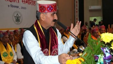 Himachal Pradesh: CM Sukhvinder Singh Sukhu Inaugurates Projects Worth Rs 77 Crore in Hamirpur