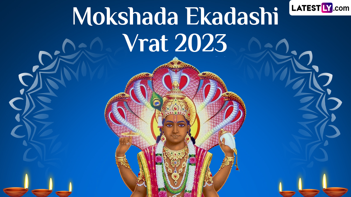 Festivals And Events News When Is Mokshada Ekadashi Vrat 2023 Know
