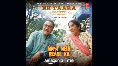 Mast Mein Rehne Ka Song ‘Ek Taara’: Jackie Shroff and Neena Gupta’s Romantic Song Is Out Now (Watch Video)