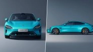 Xiaomi SU7, Xiaomi SU7 Max Launched; Check Design and Specifications of Xiaomi&rsquo;s First Electric Cars