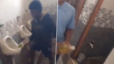 Bengaluru Shocker: Govt School Students Forced to Clean Toilets in Andrahalli, Principal Suspended (Watch Video)