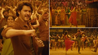 Guntur Kaaram Song ‘Kurchi Madatha Petti’: Mahesh Babu Dances His Heart Out in This Peppy Track Co-Starring Sree Leela (Watch Lyrical Video)