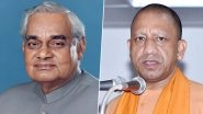 Atal Bihari Vajpayee Birth Anniversary 2023: Atal Ji Was &lsquo;Ajatshatru&rsquo; of India&rsquo;s Politics, Says Uttar Pradesh CM Yogi Adityanath