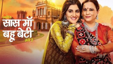 Kyunki Saas Maa Bahu Beti Hoti Hai: Manasi Joshi Roy and Navika Kotia’s Serial Celebrates 100 Episodes on Zee TV (Watch Video)