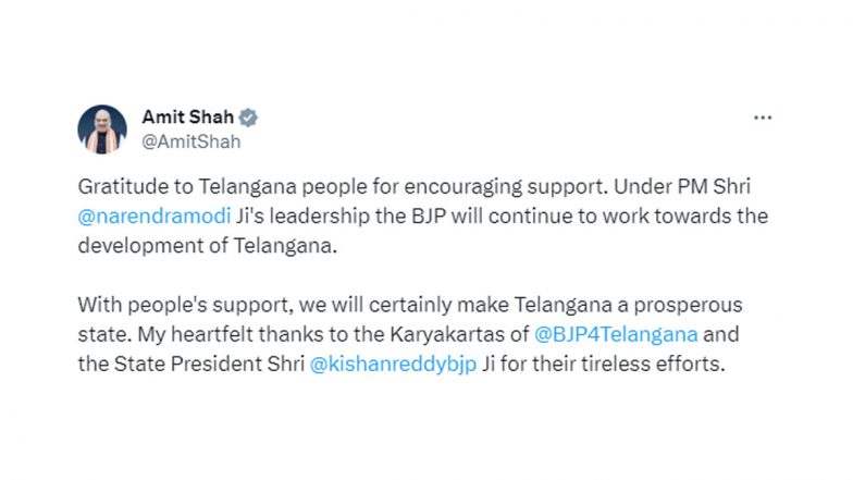 Telangana Assembly Elections 2023 Results: Home Minister Amit Shah Extends Gratitude to Voters, Vows BJP's Continued Development Efforts