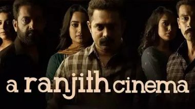 A Ranjith Cinema OTT Streaming: Here’s Where To Watch Asif Ali, Namitha Pramod’s Malayalam Psychological Thriller Online!