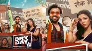 Dry Day Full Movie Leaked on Tamilrockers, Movierulz & Telegram Channels for Free Download and Watch Online; Jitendra Kumar, Shriya Pilgaonkar&rsquo;s Prime Video Movie Is the Latest Victim of Piracy?