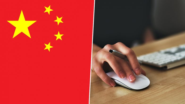 China&rsquo;s PC Market Likely To See 18% Decline in 2023 and Modest 4% Growth in 2024: Report
