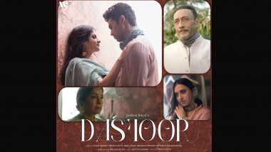 ‘Dastoor’ Audio Out! Babil Khan Makes Musical Debut in Jasleen Royal’s Song
