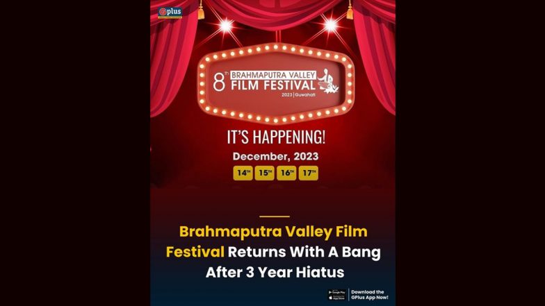 8th Brahmaputra Valley Film Festival To Be Held in Guwahati - Deets Inside!
