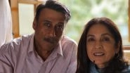 Mast Mein Rehne Ka: Neena Gupta Unveils BTS Photos With Jackie Shroff (View Pics)