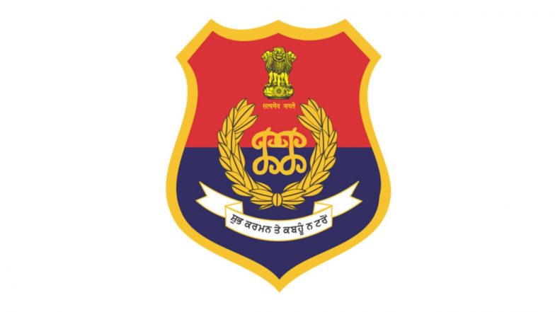 Nicaragua Human Trafficking Case: Punjab Police Forms SIT to Probe Suspected Human Trafficking After France Sends Back Flight