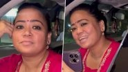 Bharti Singh Steps Out in &lsquo;No Makeup Look&rsquo;, Chats With Paps Who Says &lsquo;Bina Makeup Ke Achhe Lagte Ho&rsquo; (Watch Video)