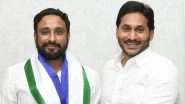 Ambati Rayudu Joins YSRCP: Former India Cricketer Joins YSR Congress Party, CM Jagan Mohan Reddy Welcomes Him (Watch Video)