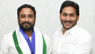 Ambati Rayudu Joins YSRCP: Former India Cricketer Joins YSR Congress Party, CM Jagan Mohan Reddy Welcomes Him (Watch Video)