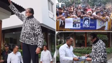 Amitabh Bachchan Surprises Fans Outside Jalsa With His Customary Sunday Meet Session, Shares Video (View Post)