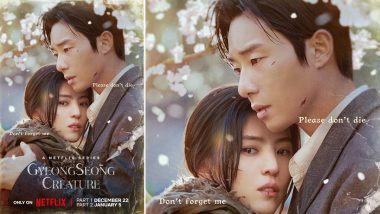 Gyeongseong Creature Full Series Leaked on Tamilrockers, Movierulz & Telegram Channels for Free Download and Watch Online; Park Seo Joon and Han So Hee’s Series Is the Latest Victim of Piracy?