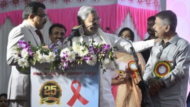 World AIDS Day 2023: India, Karnataka Should Get Rid of AIDS in Next Five Years, Says CM Siddaramaiah