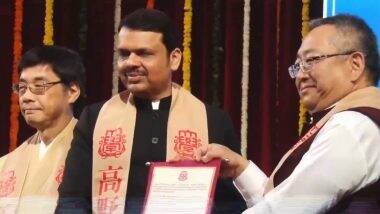 Devendra Fadnavis Conferred With Doctorate of Philosophy Degree From Japan's Koyasan University (Watch Video)