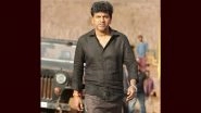 Lok Sabha Election 2024: Congress Offers Ticket to Kannada Superstar Shiva Rajkumar