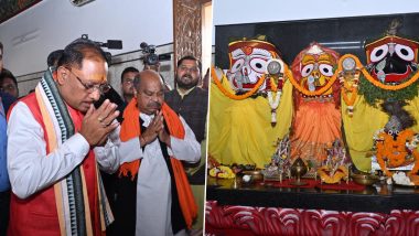 Chhattisgarh CM-Designate Vishnu Deo Sai Offers Prayers at Jagannath Temple in Raipur Ahead of Oath-Taking Ceremony (See Pics)