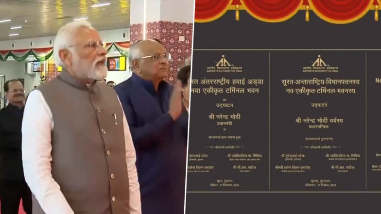 Gujarat: PM Narendra Modi Inaugurates Surat Diamond Bourse, World’s Largest Workplace Overtaking Pentagon (Watch Video)