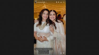 Parineeti Chopra Wishes Mother Reena Chopra on Her Birthday, Calls Her ‘Best Women in the World’ (View Pic)