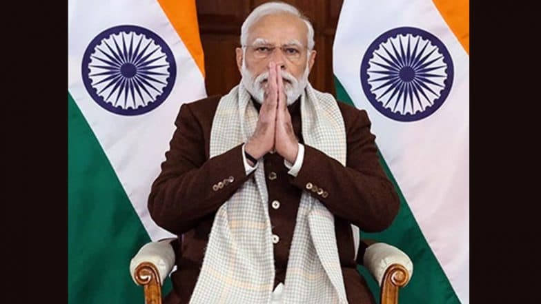 Ram Bhajan Shared by PM Modi: Prime Minister Narendra Modi Shares 'Shree Ram Ghar Aaye' Song by Geeta Rabari Ahead of Ram Mandir Inauguration