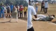 Odisha: BJD MLA Bhupinder Singh Injured While Playing Cricket at Belkhandi in Kalahandi District (Watch Video)