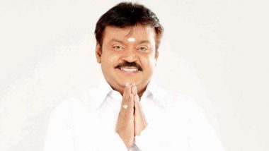 DMDK Founder and Actor Vijayakanth Fully Recovered, Discharged from Hospital After Health Scare