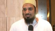 World News | Bohra Community in UAE Eagerly Awaits PM Modi's Arrival for COP28 Summit