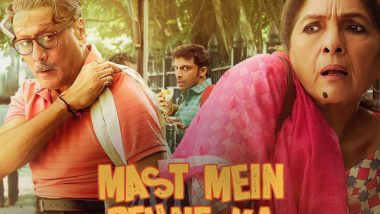 Mast Mein Rehne Ka: Neena Gupta, Jackie Shroff’s Film Set for Prime Video Debut on December 8; Check New Poster!