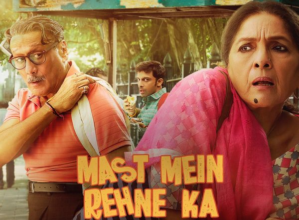 Mast Mein Rehne Ka: Neena Gupta, Jackie Shroff’s Film Set for Prime Video Debut on December 8; Check New Poster!