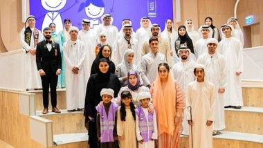 World News | Queen of Malaysia Visits General Women's Union