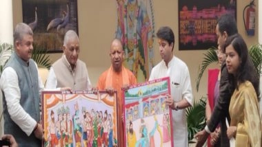 India News | CM Yogi Unveils Poster for 42nd Ramayana Mela in Ayodhya