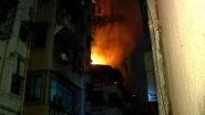 India News |  3 Rescued After Fire Breaks out at Mumbai Building, No Casualties Reported