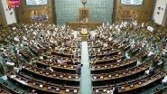 India News | Bill to Make Way for Sammakka Sarakka Central Tribal University in Telangana Introduced in Lok Sabha