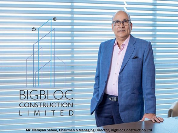 Business News | BigBloc Commences Work on the 2nd Phase of AAC Blocks Expansion at Wada - Vimarsana News