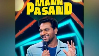 Entertainment News | Trailer of Zakir Khan's Stand-up Special 'Mann Pasand' out Now