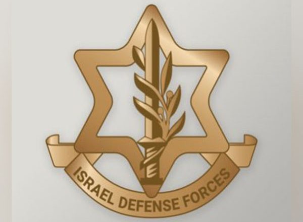 Israel-Hamas War: IDF Military Hits 250 Gaza Terror Targets, Some Found Based in Schools