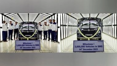 Business News | Suzuki Motor Gujarat Achieves 3 Million Cumulative Production