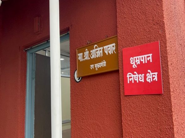 India News | No Separate Offices Allotted for NCP Factions in Vidhan Bhavan - Vimarsana News