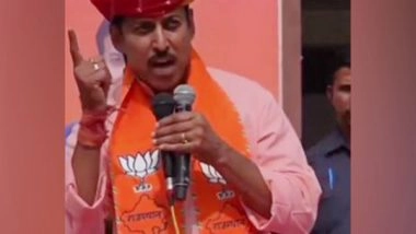 India News | Will Eliminate Mafia with the Power of Law, Says BJP MLA Rajyavardhan Rathore